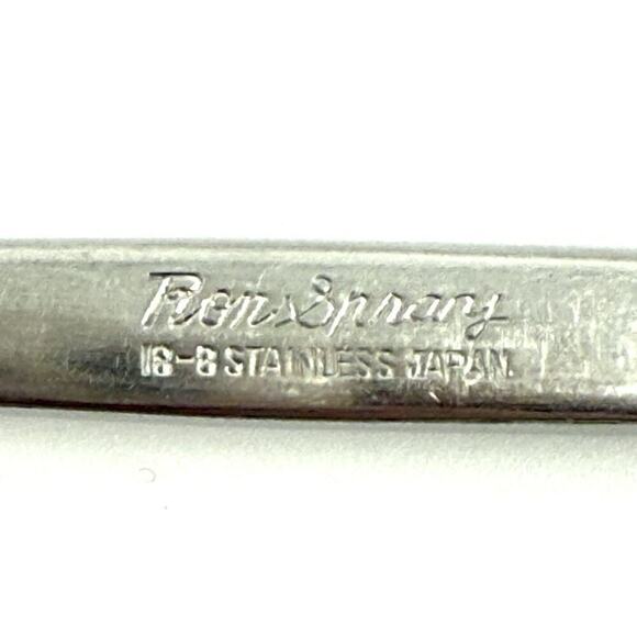 VTG Ron Spray Stainless Flatware Set of 4 Teaspoons 6 3/4” MCM Japan Leaf Sprout - Picture 4 of 6